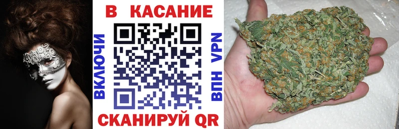 Купить наркотик аптеки Городовиковск Амфетамин  Alpha PVP  COCAIN  Меф  Конопля  Гашиш 