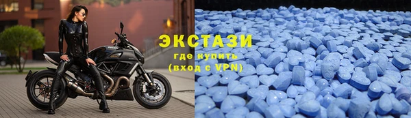 2c-b Богородск