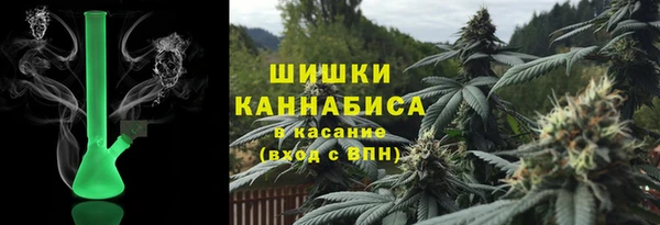 крисы Богданович