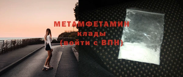 крисы Богданович