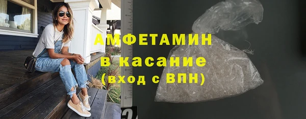 крисы Богданович