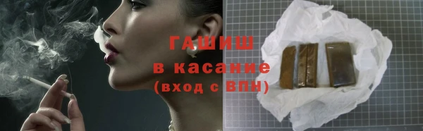 дистиллят марихуана Инта