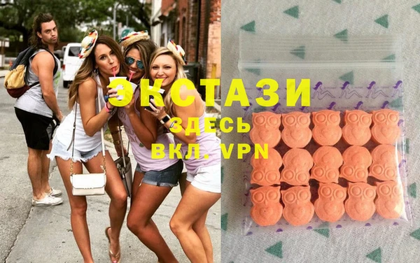 кокс Белоозёрский