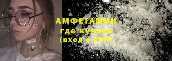 наркотики Богородицк