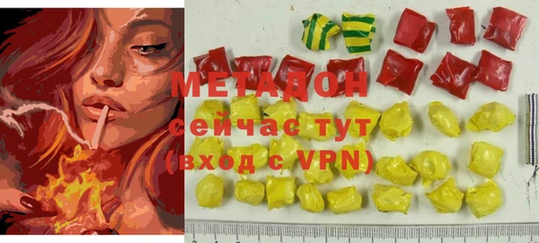 крисы Богданович