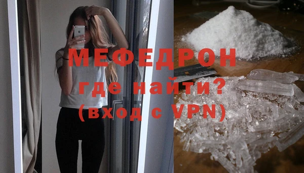 крисы Богданович