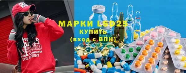наркотики Богородицк