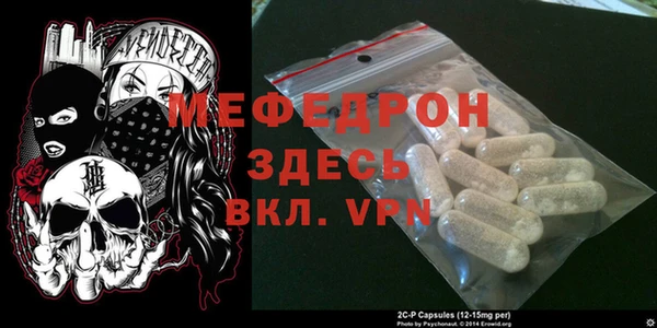 крисы Богданович