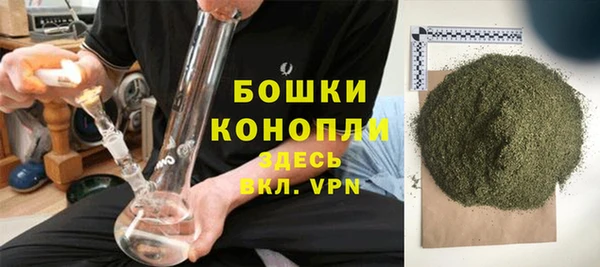 наркотики Богородицк