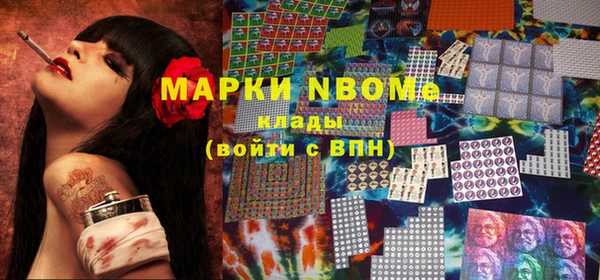 крисы Богданович