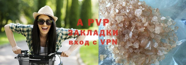 наркотики Богородицк