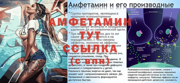 крисы Богданович