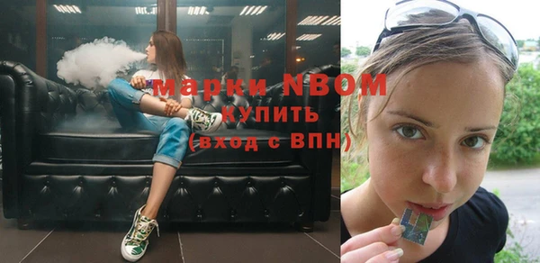 крисы Богданович