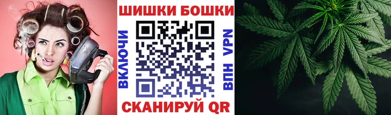 Конопля AK-47  Городовиковск 